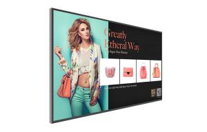 Large Format Monitor - St860k - 85in - 3840x2160 (4k Uhd) - Black