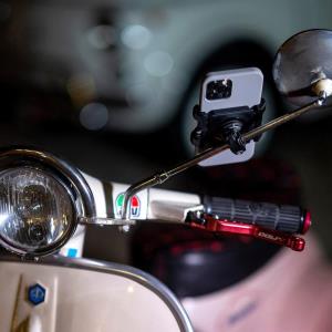 Universal Phone Clamp