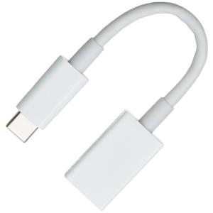 Converter Cable USB 2.0 - 5Gbps - USB Type-C to USB Type-A  M/F - 5.3in White