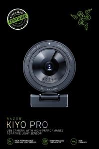 Kiyo Pro Webcam - 1080p - 2.1mpix