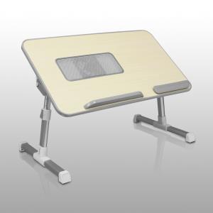 Adjustable Ergonomic Laptop Cooling Table with Fan (ACT01F)