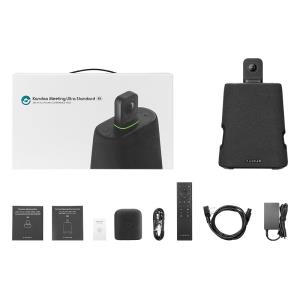 Kandao Meeting Ultra Standard