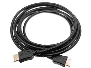 Hdmi Cable V2.0 High Speed With Ethernet - Gold Plated Connectors 15m