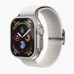 Woven Loop For Apple Watch 44 - 45 - 46 - 49mm One Size Cream