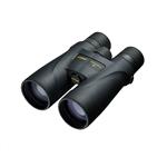 Nikon monarch 5 20x56 hotsell