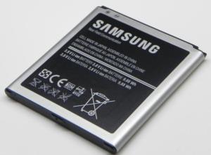 Samsung Accu Li-ion 2600 Mah Bulk
