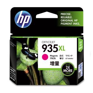 HP Ink Cartridge - No 935XL - 825 Pages - Magenta Ink