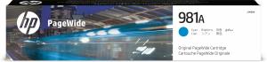 HP Ink Cartridge - No 981A - Original PageWide - 6k Pages - Cyan Ink