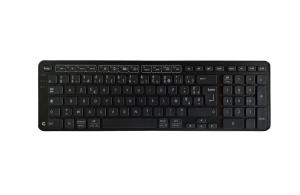 Balance keyboard Wireless - Azerty French