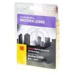 Ink Cartridge - Brother Dcp145c - 250 pages - Black