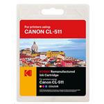 Ink Cartridge - Canon Mp230 - 244 pages - color