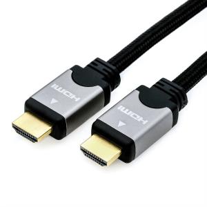 Hdmi High Speed Cable + Ethernet M/m Black /silver 7.5m