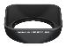 Lh-40 Lens Hood For M1442ii(r) (n4294500)
