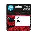 Ink Cartridge - No 364 - 130 Pages - Photo Black With Vivera Ink