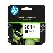 Ink Cartridge - No 304XL - 300 Pages - Black