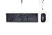 Pavilion Wired Keyboard and Mouse 400 - Qwerty Int'l
