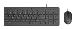 Wired Keyboard and Mouse 150 - Qwerty Int'l