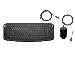 Pavilion Keyboard and Mouse 200 - Azerty Belgian