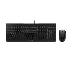 DC 2000 Desktop - Keyboard and Mouse - Corded USB - Black - Qwerty US/Int'l
