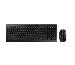 STREAM DESKTOP - Keyboard and Mouse - Wireless - Black - Azerty Belgian