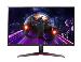 Desktop Monitor - 27mp60g-b - 27in - 1920 X 1080 (full Hd) - IPS 16:9 5ms