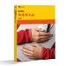 Norton Antivirus 2006 (v12.0) - 5 User - Windows - English