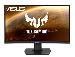 Desktop Monitor - TUF Gaming VG24VQE - 24in - 1920x1080 (FHD) - Black