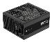 Power Supply - 750w Rm750x 24-pin ATX Black