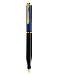 ballpoint pen - Souver 600 - Black - Twist retractable