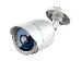 Acs-5602 1080p 4-in-1 Cctv Camera