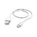 Charging Cable, USB-A - Micro-USB, 1.5m, White