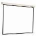 Projection Screen, Crystalline, 160x130 Cm