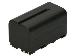 Camcorder Battery 7.4V 5200mAh
