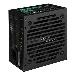 Power Supply Vx Plus 600w ATX Black