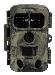 Wct-8026 Wildlife Camera