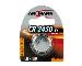 Cr2450 3v Lithium Button Cell