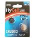 HyCell Button cell 3V Lithium CR2032 2-pk (5020202)