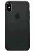 iPhone X/XS Matte Silicone Case - Black