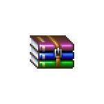 Winrar